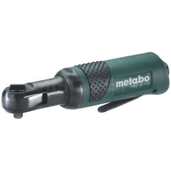 Metabo DRS 35